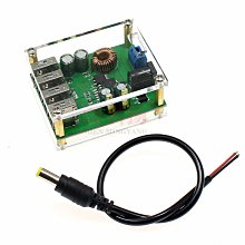 DC-DC降壓模組USB充電模組6-32V轉5V支持FCP AFC QC2.0 QC3.0快充 W313-2[363914] 歷史價格詳細信息