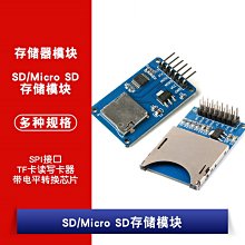 MICRO SD TPYE-C USB-C 3.0 讀卡器 迷你高速卡通讀卡器 TF卡用 歷史價格詳細信息