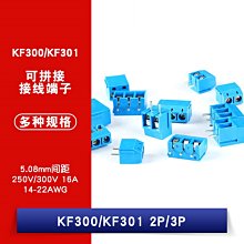 kh301 兒童頭戴式有線帶麥通話耳機男女小學生網課聽力保護 歷史價格詳細信息