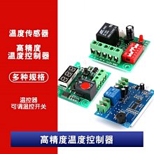 數顯溫控閥智能恆溫控制zigbee散熱器 無線連接app遠程操作溫控器 歷史價格詳細信息