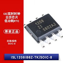 【SONIC】時鐘計時器 全新公司貨 保固一年 LV-3521(學習 禮物 兒童 文具) 歷史價格詳細信息