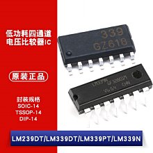 W1062-0416 IR Sensor HX1838紅外遙控模塊 萬能紅外接收模塊 PH2.0-3pin接口 歷史價格詳細信息