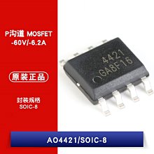 6.2A 75W DC12V 交換式電供器 國際通用 專業款 穩定度高 自然散熱 100%滿載老化測試 歷史價格詳細信息