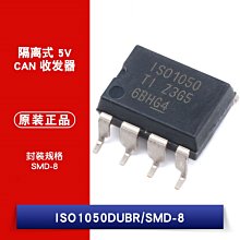 8-SMD FSQ510MX新MPSA64,116 TRANS PNP 30V 500MA SOT54品L25J3K5E 歷史價格詳細信息
