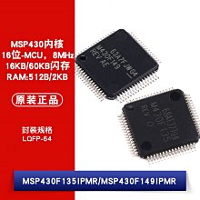 0104】狂迷籃球護膝蜂窩防撞膝蓋運動護腿小腿襪套長款男女透氣護具裝備 歷史價格詳細信息