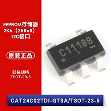 W1062-0416 IR Sensor HX1838紅外遙控模塊 萬能紅外接收模塊 PH2.0-3pin接口 歷史價格詳細信息