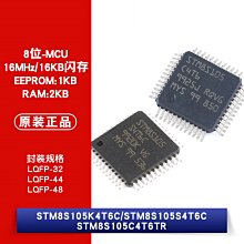 STM8S105K4T6單晶片開發板 小尺寸STM8S系統開發板 學習板 Micro USB插座 歷史價格詳細信息