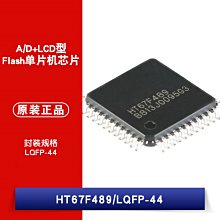 貼片 A型 SMA SS54 肖特基二極體 40V 5A DO-214AC(10只）196-04758 歷史價格詳細信息
