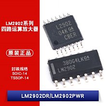 W1062-0416 IR Sensor HX1838紅外遙控模塊 萬能紅外接收模塊 PH2.0-3pin接口 歷史價格詳細信息