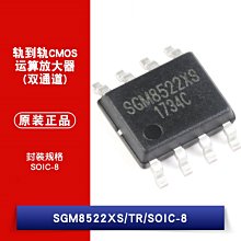 W1062-0416 IR Sensor HX1838紅外遙控模塊 萬能紅外接收模塊 PH2.0-3pin接口 歷史價格詳細信息