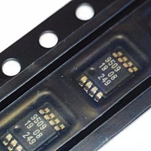 8通道流動舞檯燈光音響音頻信號線纜電纜車 多芯話筒線卡儂連接線 歷史價格詳細信息