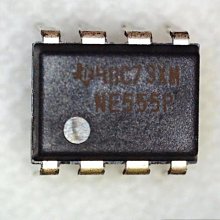 計時器單/多路累加計時器,0-9999小時,斷電記憶,密碼保護,時間數據采集 歷史價格詳細信息