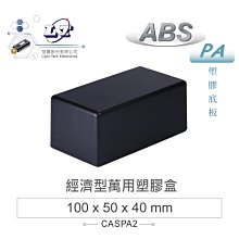 萬用塑膠柄毛刷(薄柄板刷/油漆刷/縫隙清潔刷/燒烤刷/烘培刷/鍵盤刷) 歷史價格詳細信息