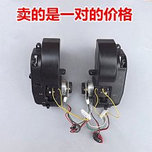 一對機車尾桿後照鏡通用 7/8\【漁戶外運動】 歷史價格詳細信息