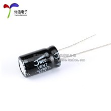 電解電容 10只 10*20MM 體積10*17 高頻好品質 2200uF 10V &plusmn;20% 999-08857 歷史價格詳細信息