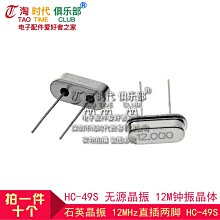 12個插畫家的台灣風情地圖 /吳宜庭/ 王瀅琇/ ChiChi夏/ 許育榮/ 嘻了先生/ 蔡秀敏/ 誠品eslite 歷史價格詳細信息
