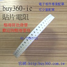 buy360 帶鎖塑膠抽屜式資料辦公收納儲物檔案檔櫥A4桌面檔櫃 辦公用品 yb1[8563692] 歷史價格詳細信息