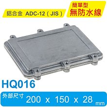 HL016手機鏡頭 0.62x廣角微距鏡頭 二合一抖音利器自拍手機外置鏡頭11160 歷史價格詳細信息