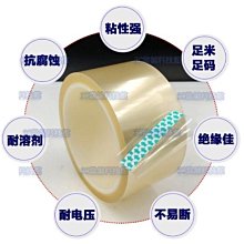 【含稅】全系列高中低壓電解電容160V22UF 22UF160V好品質 體積：10X16   231-03830 歷史價格詳細信息