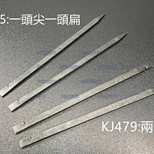 硬款60英寸三排皮卡車尾燈 三色LED剎車流水轉向剎車紅光尾箱燈 歷史價格詳細信息