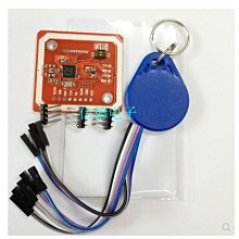 PN512 PN5120A0HN1/C2 QFN PN512 RFID射頻 QFN-32 可直拍 歷史價格詳細信息