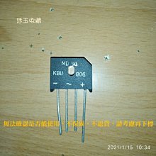 新品 未使用 Kate spade 迪士尼聯名款 愛麗絲夢遊仙境 化妝包 現貨【C210865】 歷史價格詳細信息