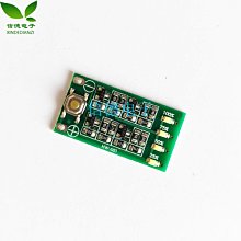 3串 11.1V 12V 12.6V 電量顯示板 電量顯示器 W7-201225 [420902] 價格比較,價格查詢,歷史價格詳細信息