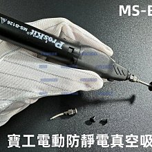 FD177 雙色款韓國可愛束髮帶❤蝴蝶結髮帶 洗臉髮箍 髮帶女生配件 髮飾 學生平價 寬髮帶 閨蜜禮物 時尚 可愛 歷史價格詳細信息