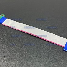 [含稅]PCI-E 4X轉PCI-E 4X轉16X好品質 16X PCI-E 排線 延長線 轉接線 歷史價格詳細信息