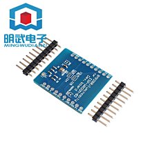 ESP-WROOM-32 ESP-32S開發板 WIFI+藍芽模塊 物聯網 智慧家居 歷史價格詳細信息