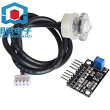 水流量監測箱多聲道精密監測設備一體化成型設計智能箱體式測流箱 歷史價格詳細信息