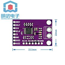 MCU-1120 K型 熱電偶模組 ADS1120  高精度16位 模數轉換器 ADC W3-201466[421583] 價格比較,價格查詢,歷史價格詳細信息