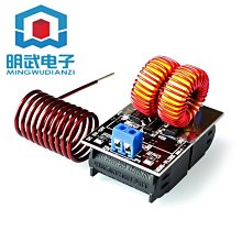 感應加熱 迷你版 ZVS 無抽頭 高頻加熱機 特斯拉模塊 雅各布天梯~閒雜鋪子 歷史價格詳細信息