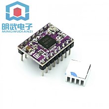 3d印表機配件 自動調平傳感器3dtouch燒錄器 精準列印傳感器配件 歷史價格詳細信息