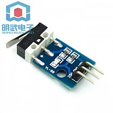 滑鼠開關 日本OMRON 歐姆龍 D2F-01F-T 微動開關[1050-4] 歷史價格詳細信息