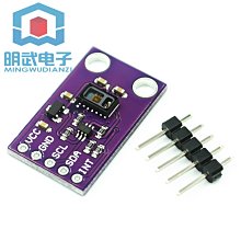 MCU-752 SC16IS752 I2C/SPI 總線接口 轉 雙通道 UART 轉換模組 歷史價格詳細信息