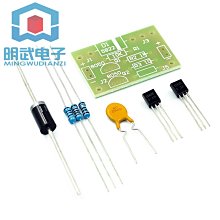 太陽能燈控制板光控草坪燈線路板1.2V單節鎳氫電池充放驅動LED燈 歷史價格詳細信息