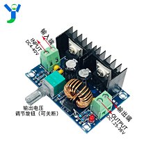 DC-DC降壓可調恒壓恒流大功率12A太陽能充電LED驅動車載模塊C6A3 歷史價格詳細信息