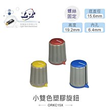 [含稅]灰排線 1.27mm 紅邊線 FC扁平壓線 10P/16/20/26/40/50P 下載線 歷史價格詳細信息