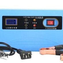 24V充電機 FL2410 24V12A 充電機 升降機 鏟車 升降機 昇降設備 拖盤車 電池沒電 MF電池充電器 歷史價格詳細信息