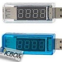 [ICBOX] 藍牙接收器轉音箱 音響音頻功放適配器轉換器無線高保真HIFI 無損 / 0400201493001 歷史價格詳細信息