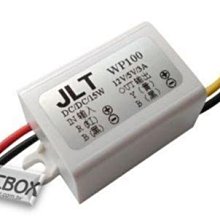 【ICBOX】5V升壓器轉9V/12V充電線 USB 轉DC5.5/3.5mm 路由器升壓線/0400301535001 歷史價格詳細信息