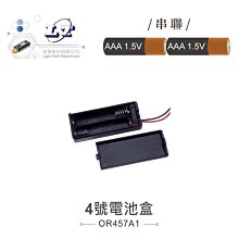 『堃邑』含稅價 2SA485 PNP 雙極性電晶體 -80V/-1.5A/800mW TO-39 互補晶體 2SC485 歷史價格詳細信息