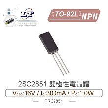 『堃邑』含稅價 MW明緯 12V/40A HLG-600H-12A LED室內外照明專用 電流電壓可調 電源供應器 IP65 歷史價格詳細信息