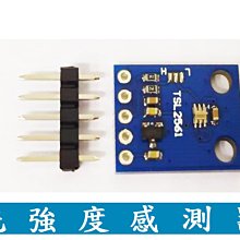 A093-K064-2022秋裝新款港風男士潮流牛仔拼接休息褲百搭時尚長褲 歷史價格詳細信息