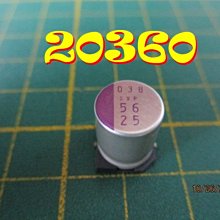 56UF 16V日本尼吉康nichicon電解電容 16V56UF 5X11 HE 低阻抗,長壽命--壹拍10入 歷史價格詳細信息