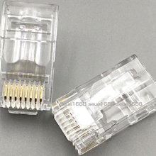 通孔式 水晶頭 超五類水晶頭 RJ45水晶頭 穿透式水晶頭 三叉水晶頭 鍍金 Cat5e 10顆/包 歷史價格詳細信息