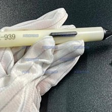 含稅 防靜電帽子 防靜電小工帽 防塵帽 白色/藍色/粉色/黃色☆3C當舖科技二館★ 歷史價格詳細信息