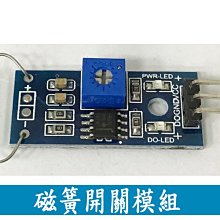 A2148精品日本精工SS大臉貓30鉆940機芯自動機械男表，暗紋盤面干凈，機芯已經花錢保養完，所有功能都正常好使，拔出 歷史價格詳細信息