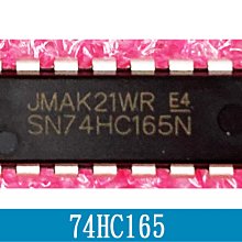 SN74HC245N 直插DIP-20 TI全新進口原裝 收發器 74HC245 F0064 歷史價格詳細信息